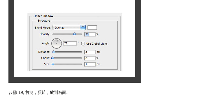 国外UI设计教程-小火箭