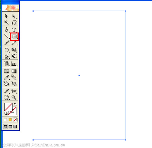 IllustratorCS2打造端午节海报