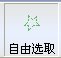 iSee图片专家