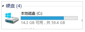 windows8怎么删除C盘windows.old文件夹 全福编程网