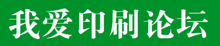 coreldraw 文字勾边小技巧  全福编程网