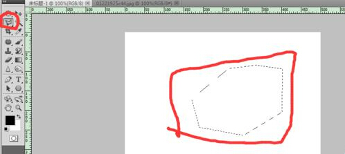 PS中套索工具怎么使用?套索工具使用方法图解