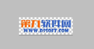 PS如何抠文字 Photoshop抠字教程