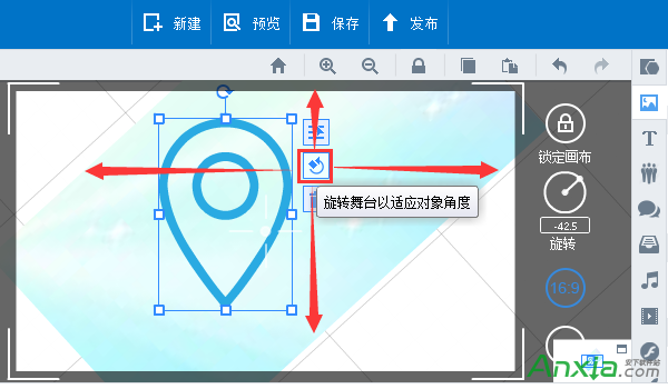 万彩动画大师,万彩动画大师教程,万彩动画大师画布编辑区域使用方法