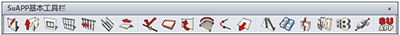 SketchUp工具栏