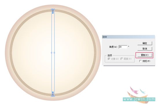 Illustrator鼠绘教程：简单绘制金色指南针_中国教程网