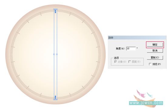 Illustrator鼠绘教程：简单绘制金色指南针_中国教程网