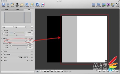 Aperture中影调调整的3大法宝 全福编程网