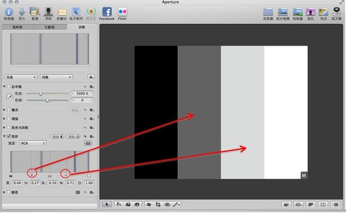 Aperture中影调调整的三大法宝之二