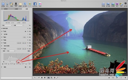Aperture中影调调整的三大法宝之二