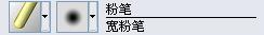 Painter绘制可爱的卡通孩子 全福编程网网 painter教程