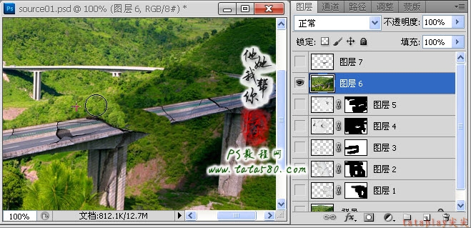 PS数码影像设计-坍塌的高速桥【教学步骤18】,全福编程网
