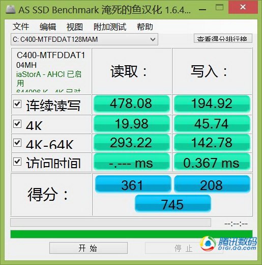宏碁Aspire P3变形本评测 主流性能续航待提升