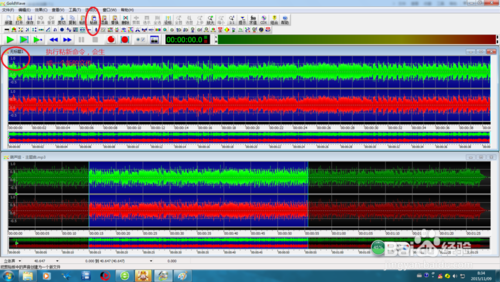 教你使用goldwave截取声音片段的技巧