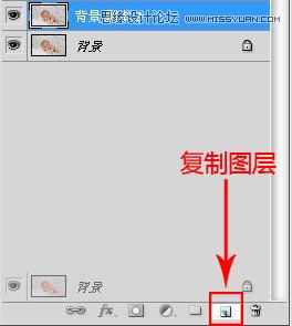 Photoshop调出儿童照片日系暖色效果,PS教程,素材中国