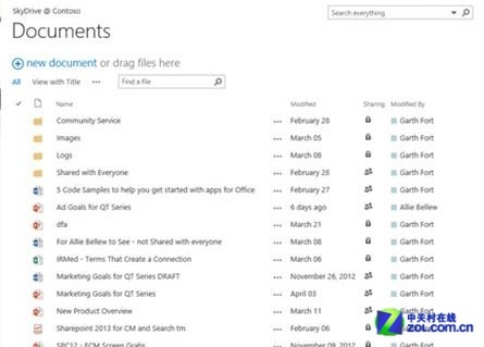 微软发布独立版本SkyDrive Pro同步客户端  全福编程网