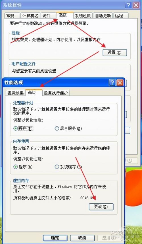 图3