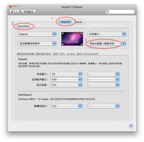 随手关闭 Mac 的显示器Exposé 的好功能 全福编程网