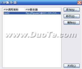 FileGee让文件备份得心应手 全福编程网
