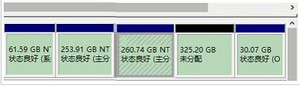 磁盘上没有足够的空间完成此操作解决方法 全福编程网