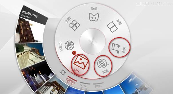 Horizon27特色软件Aura下图片、视频和音乐使用 全福编程网