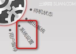 说明: I:tutu8).png