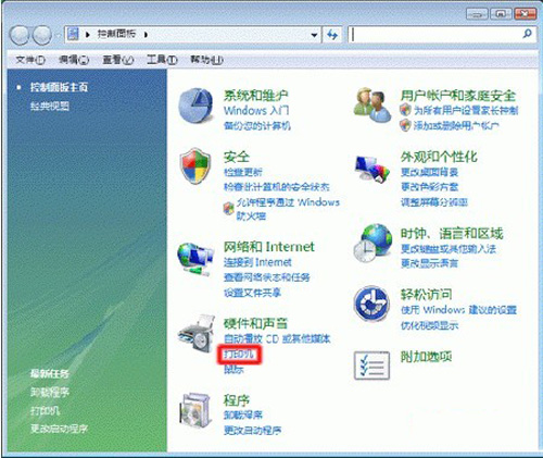 打印机显示脱机无法打印怎么办 全福编程网