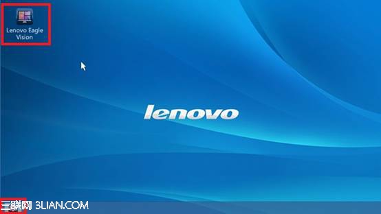 B750分屏模式Lenovo Eagle Vision软件介绍  全福编程网