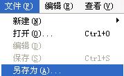 教你如何下载网页全部图片 全福编程网