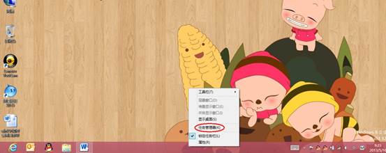 说明: C:UsersmmDesktop1.png