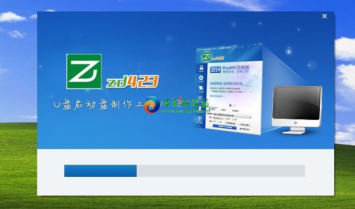 Zd423 U盘启动制作工具怎么用？ 全福编程网