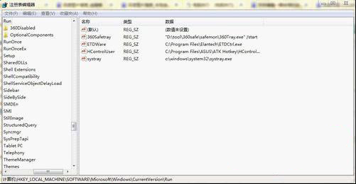 让U盘不再自动播放的五大策略 全福编程网