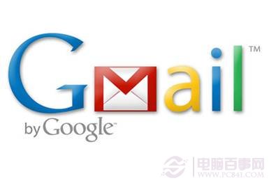 云应用科普：云应用是什么？云应用有哪些？