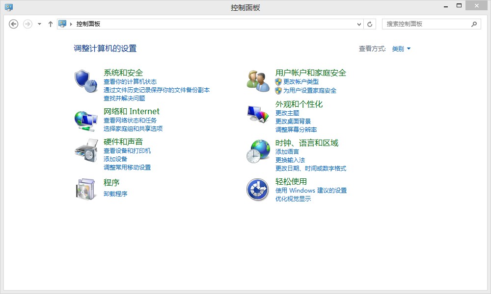 阿里DNS(AliDNS)怎么设置？ 全福编程网