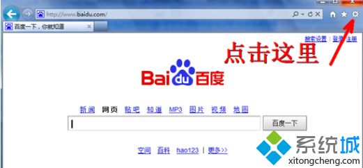 清除网页中浮动广告和动态图片的方法  全福编程网