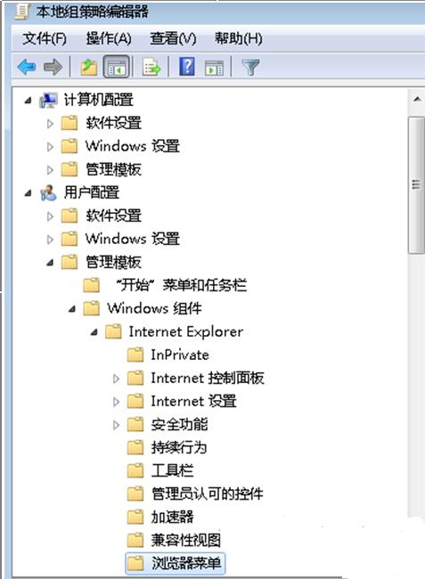 Internet属性选项打不开要怎么办？ 全福编程网