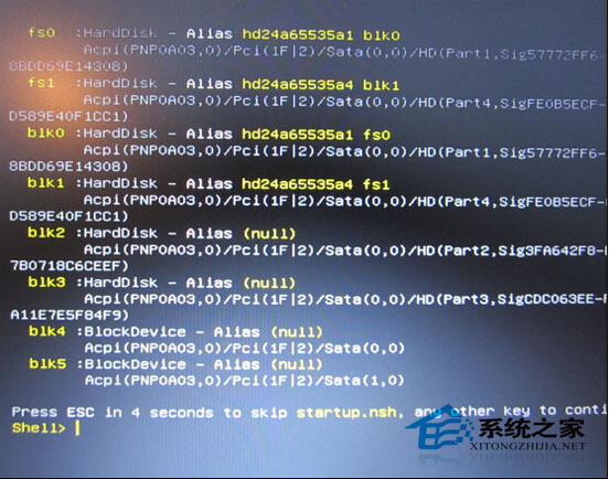 使用EFI引导U盘安装Win7的图文教程