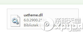 uxtheme.dll怎么用？ 全福编程网