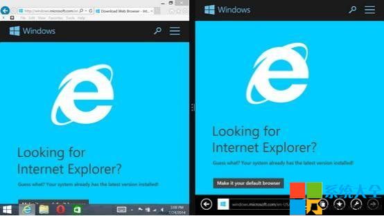 Win9系统怎么样,系统之家,Win9系统