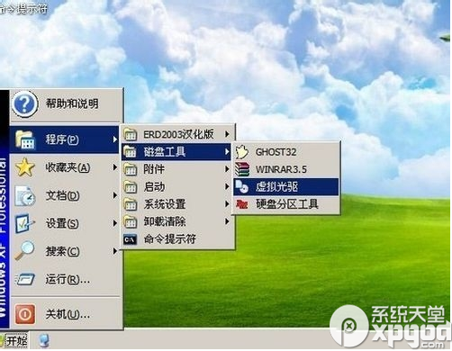 win9如何U盘安装 win9U盘安装教程