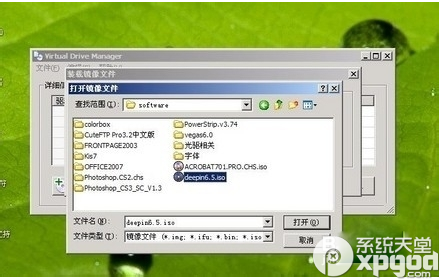 win9如何U盘安装 win9U盘安装教程