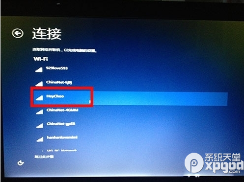 win9如何U盘安装 win9U盘安装教程