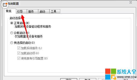 电脑不想让别人玩游戏怎么做 怎么才能限制电脑性能 不想让别人用自己的电脑怎么办 系统之家