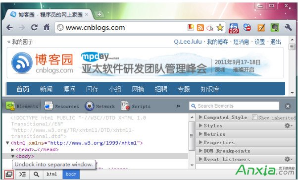 谷歌浏览器怎么调试js,Chrome怎么调试js,Chrome调试js教程,Chrome调试javascript图文教程