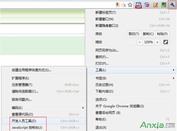 谷歌浏览器Chrome怎么调试javascript 全福编程网