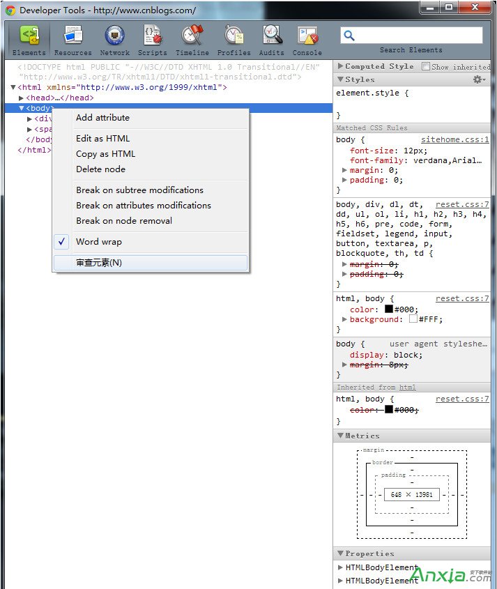 谷歌浏览器怎么调试js,Chrome怎么调试js,Chrome调试js教程,Chrome调试javascript图文教程