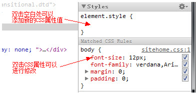 谷歌浏览器怎么调试js,Chrome怎么调试js,Chrome调试js教程,Chrome调试javascript图文教程