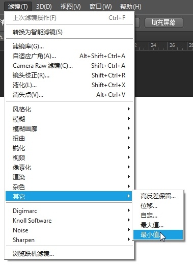 二次元粉看过来!简单实用的二次元PS技巧