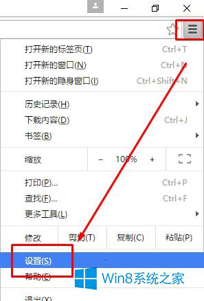 Win8谷歌浏览器书签不见了怎么办？ 全福编程网