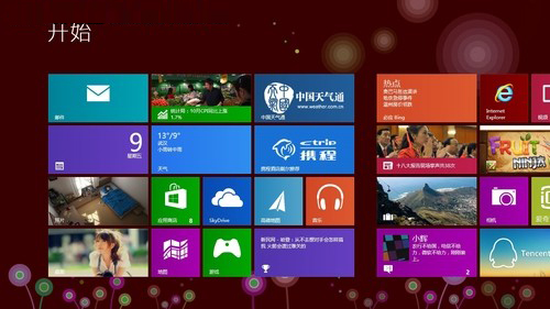 带上Windows 8去旅行 让你的旅途更轻松 全福编程网